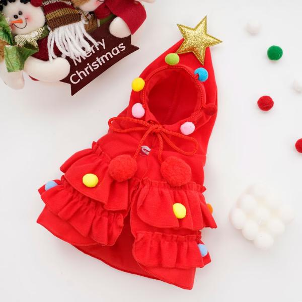 Christmas Tree Cloak